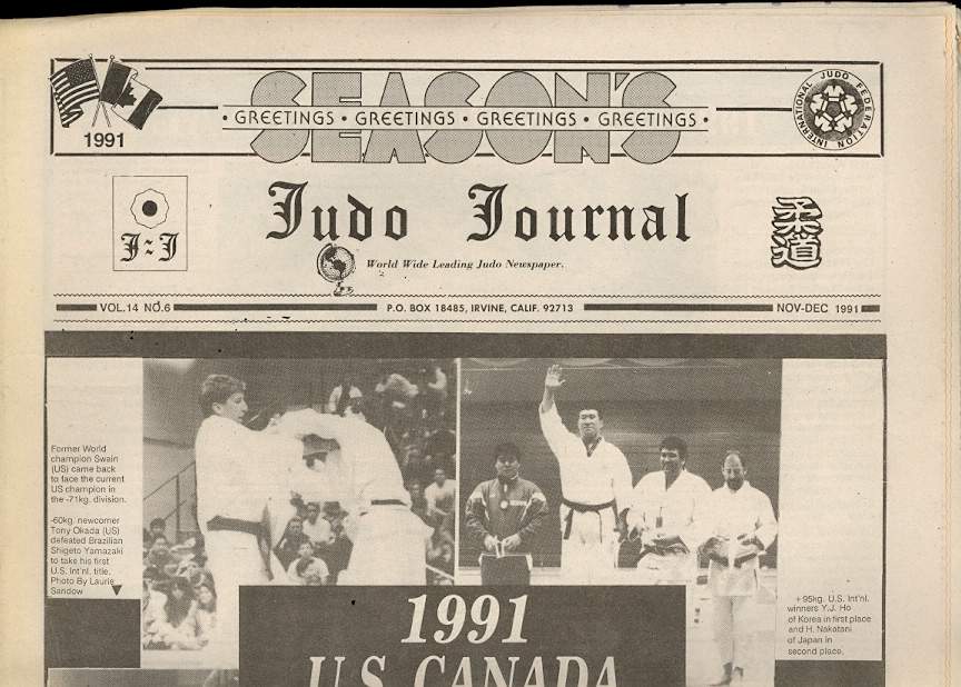 11/91 Judo Journal Newspaper